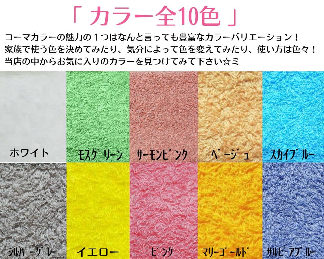 泉州タオル 高級綿糸ピンクフェイスタオルセット20枚 タオル新品 まとめ売り