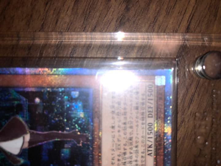 閃刀姫レイ 20th