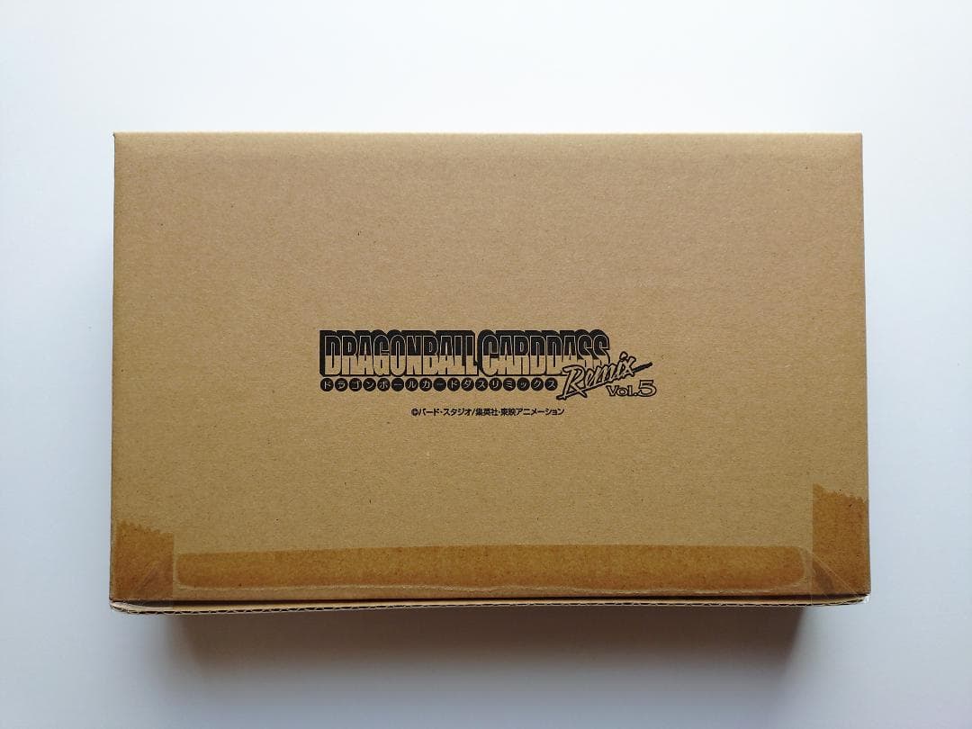 未開封 2025年 ドラゴンボール カードダス リミックス RemixVol.5