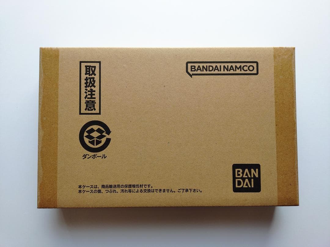 未開封 2025年 ドラゴンボール カードダス リミックス RemixVol.5