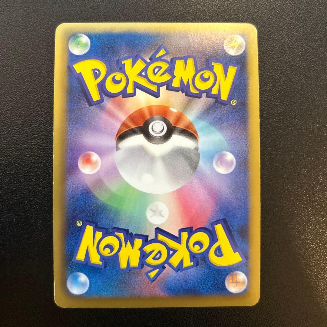 テラキオン ビリジオン コバルオン コロコロプロモ