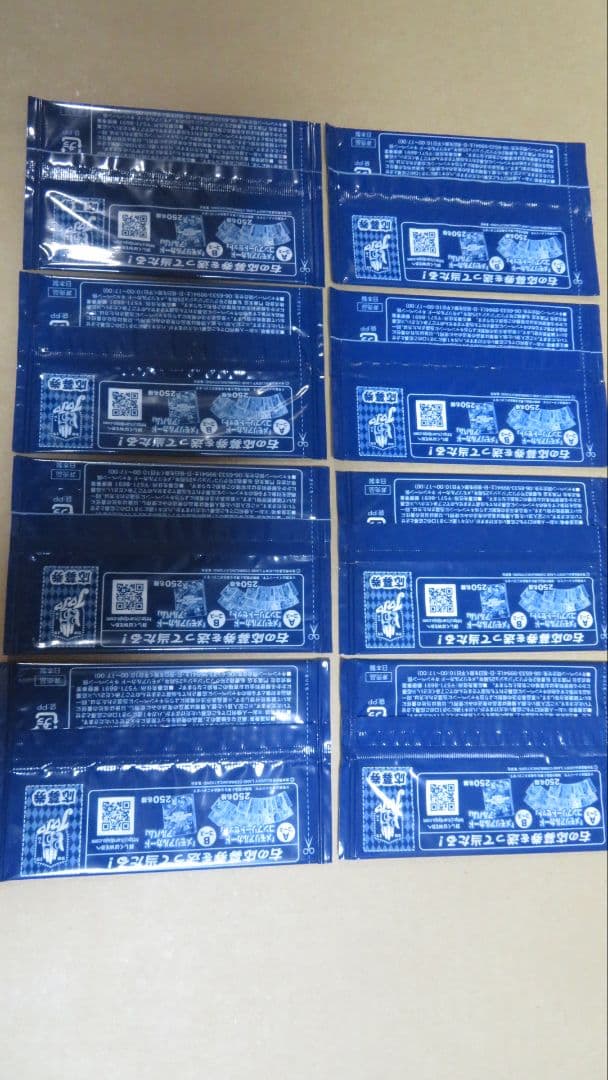 ジョジョ　メモリアルカード　第三部　８種類