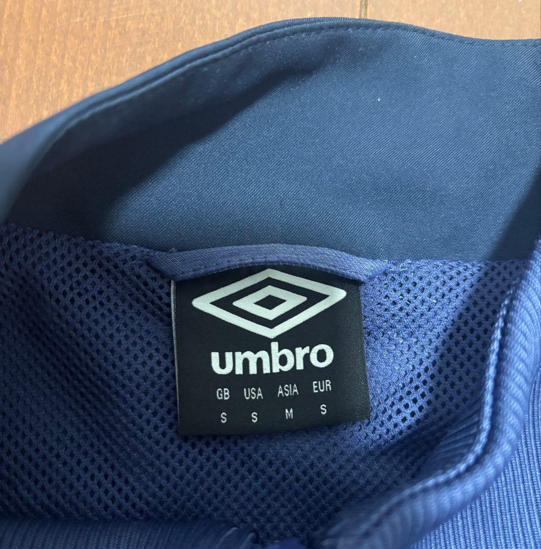 UMBRO PSV ジャージ トラックジャケット サッカー 古着