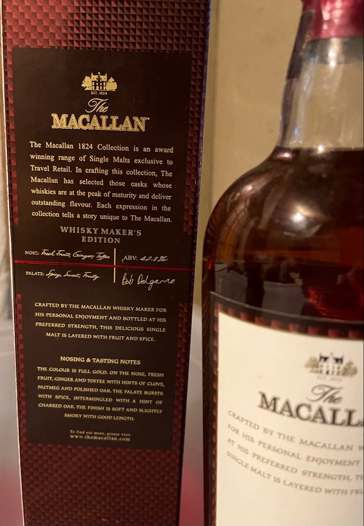 MACALLAN Whisky Maker’s Edition 未開栓