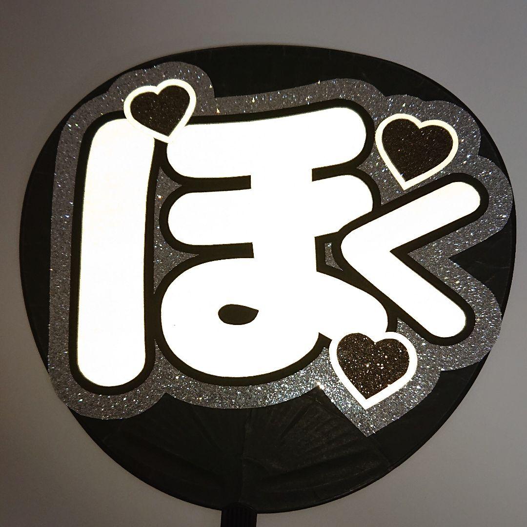 waさま確認ページ♡