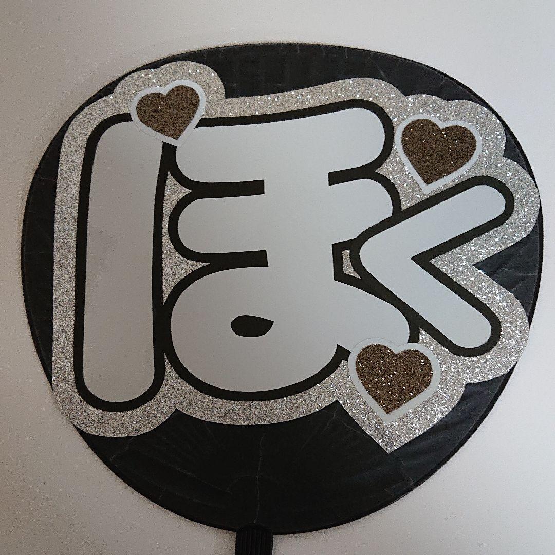 waさま確認ページ♡