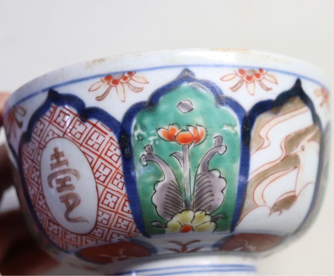 江戸　古伊万里　色絵蓋茶碗ペア　送料込み1107