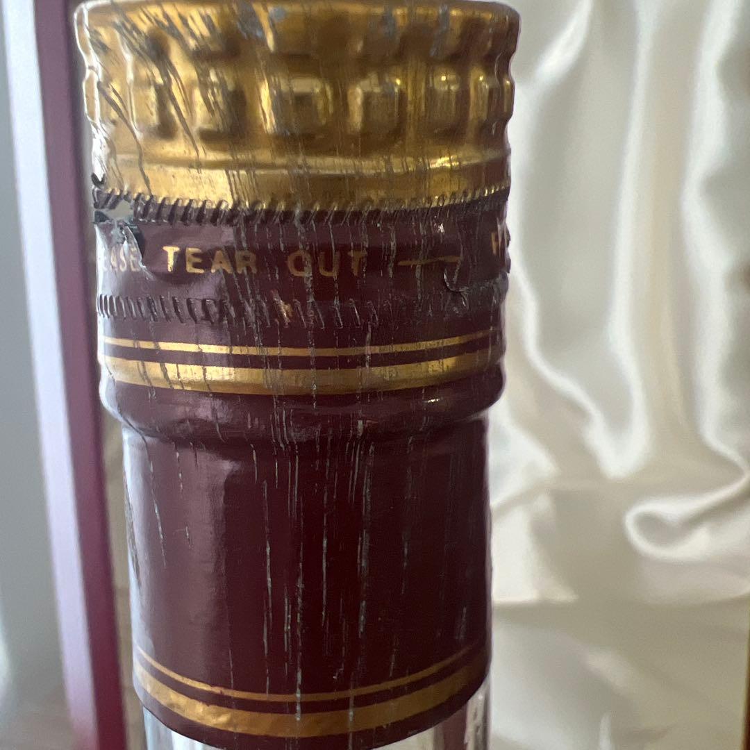 訳あり　Hennessy Paradis ヘネシー パラディ コニャック 箱付き