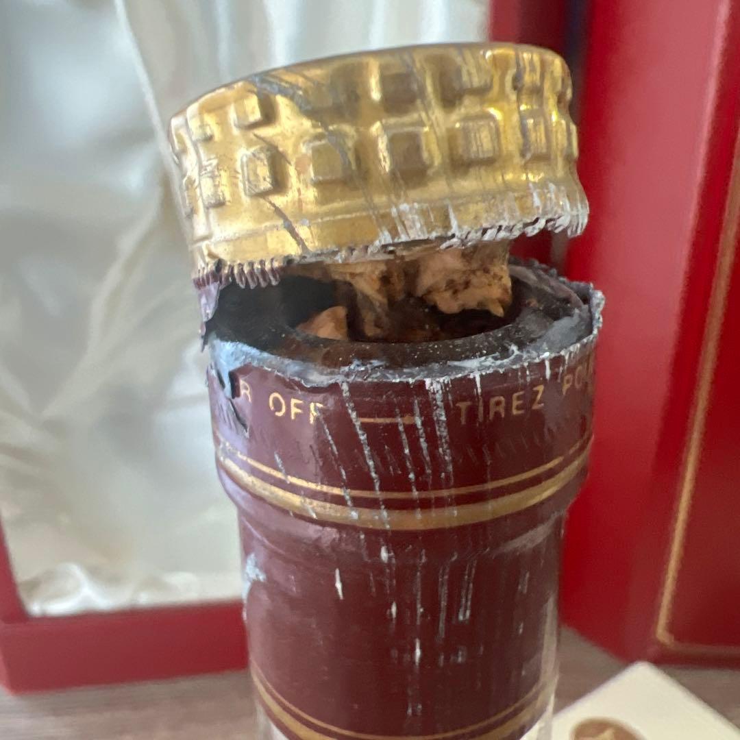 訳あり　Hennessy Paradis ヘネシー パラディ コニャック 箱付き