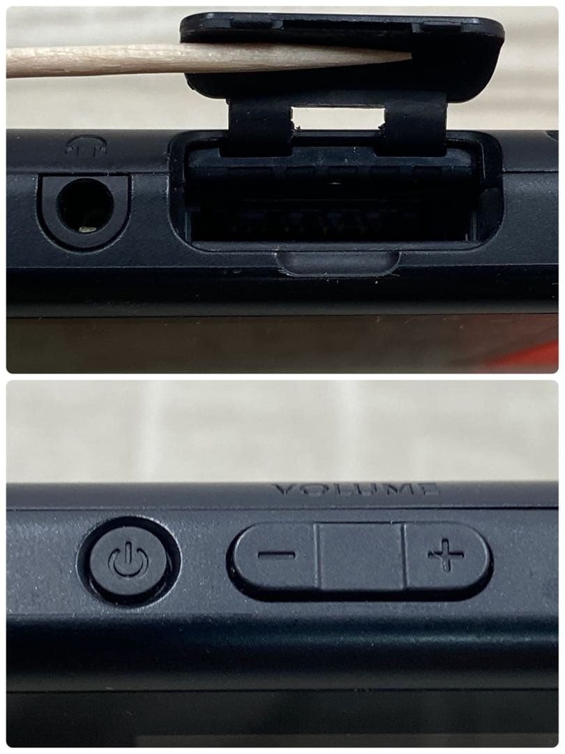 任天堂 Switch本体 HAC-001 ネオンブルー・レッド リングフィット付