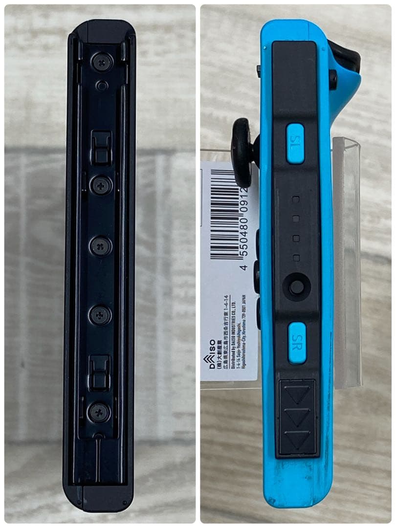 任天堂 Switch本体 HAC-001 ネオンブルー・レッド リングフィット付