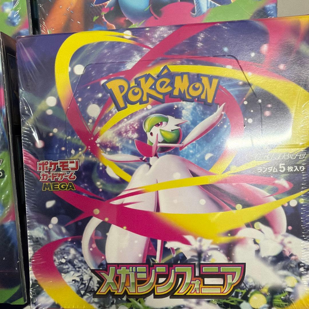 ポケモンカード　インフェルノX 5BOX メガシンフォニア1BOX