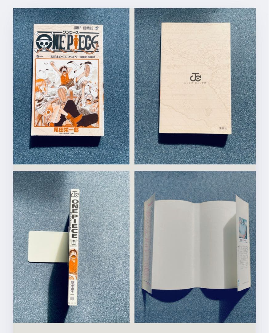 ワンピース　全巻初版　帯☆チラシ全巻 + MEGA ボーナス