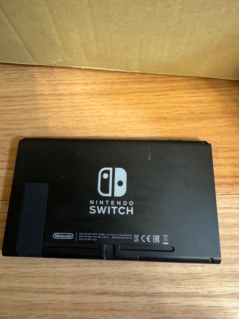 Nintendo Switch 本体 + スマブラSPソフト