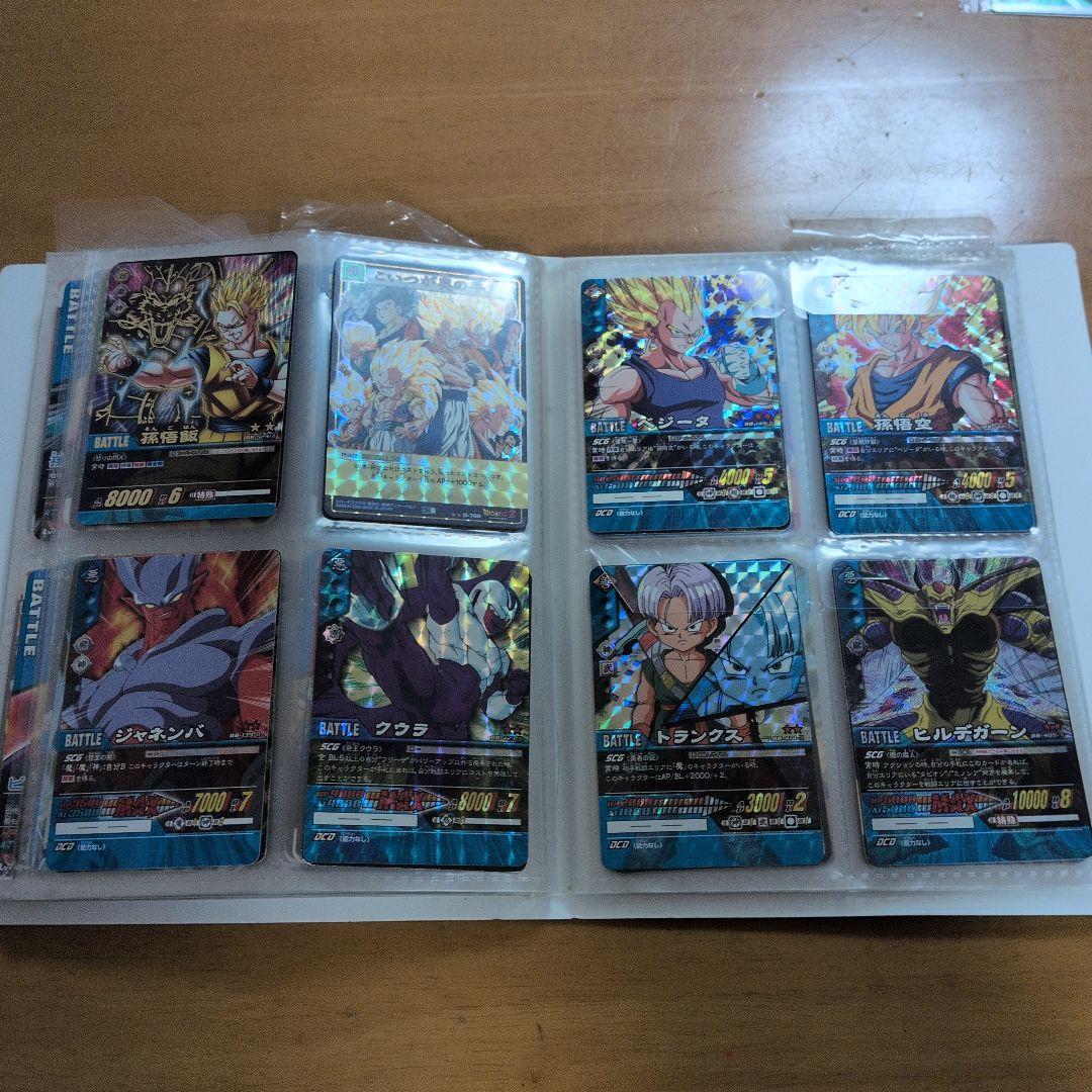 ドラゴンボールZ スーパーバトルカードセット