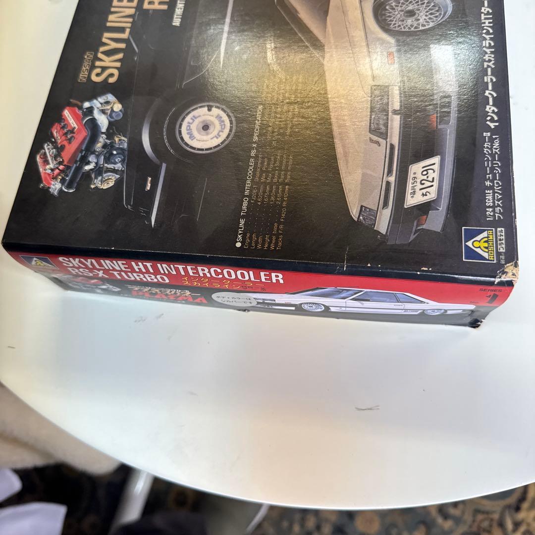 自動車 SKYLINE HT INTERCOOLER RS-X TURBO 1/24