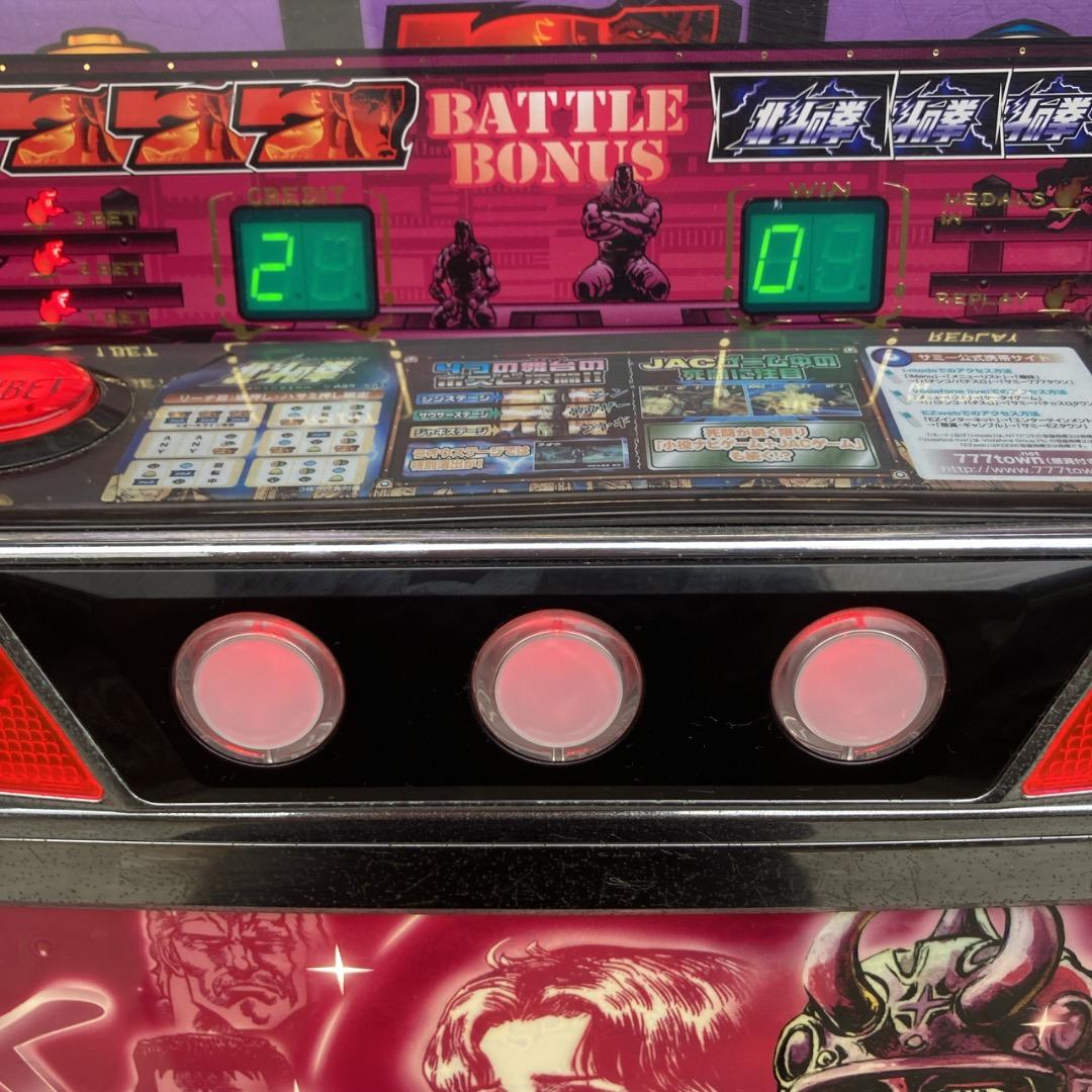 【お値下げOK】 サミー 北斗の拳 4号機 初代 ユリア 鍵あり 不要機