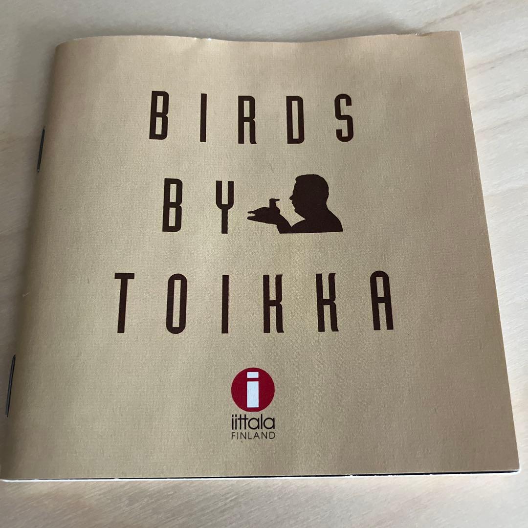 雷鳥　イッタラ　バード　Riekko WillowGrouse 