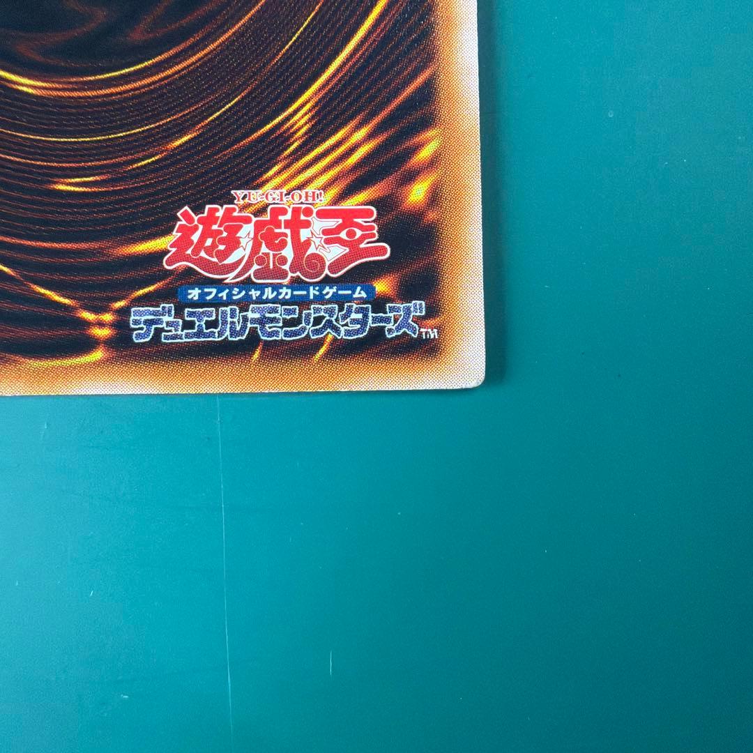 E・HERO フレイム・ウィングマン TLM-FT035