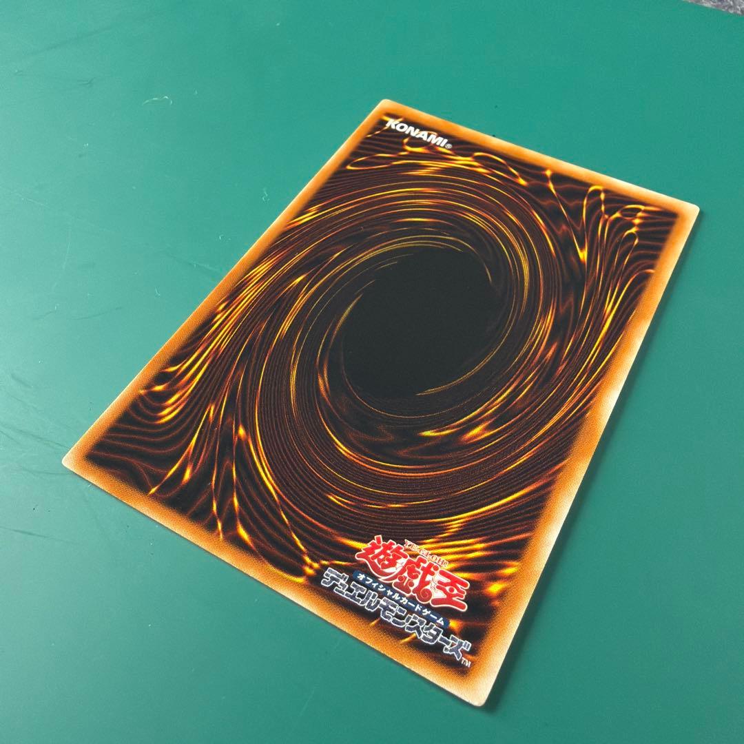 E・HERO フレイム・ウィングマン TLM-FT035