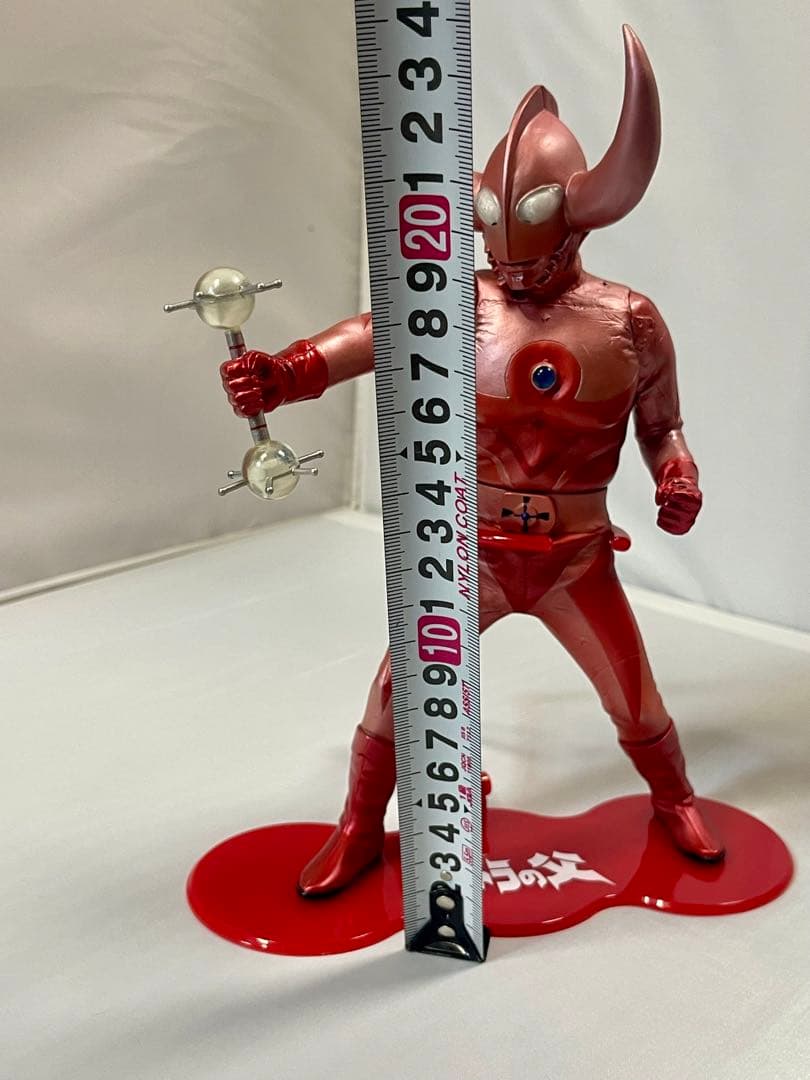 少年リック 大怪獣シリーズ ウルトラの父 メタリックレッド エクスプラス ソフビ