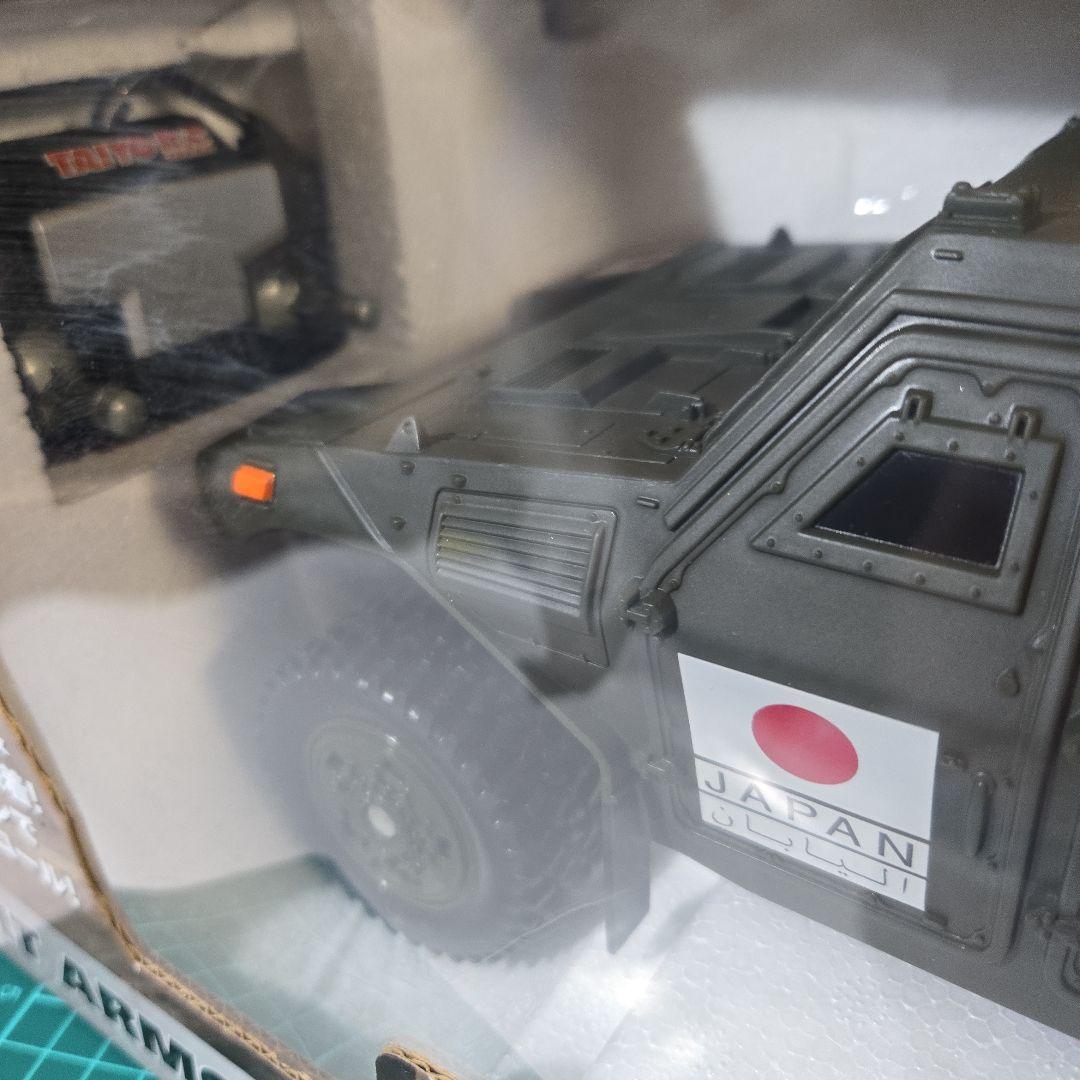 TAIYO陸上自衛隊軽装甲機動車ラジコン未開封