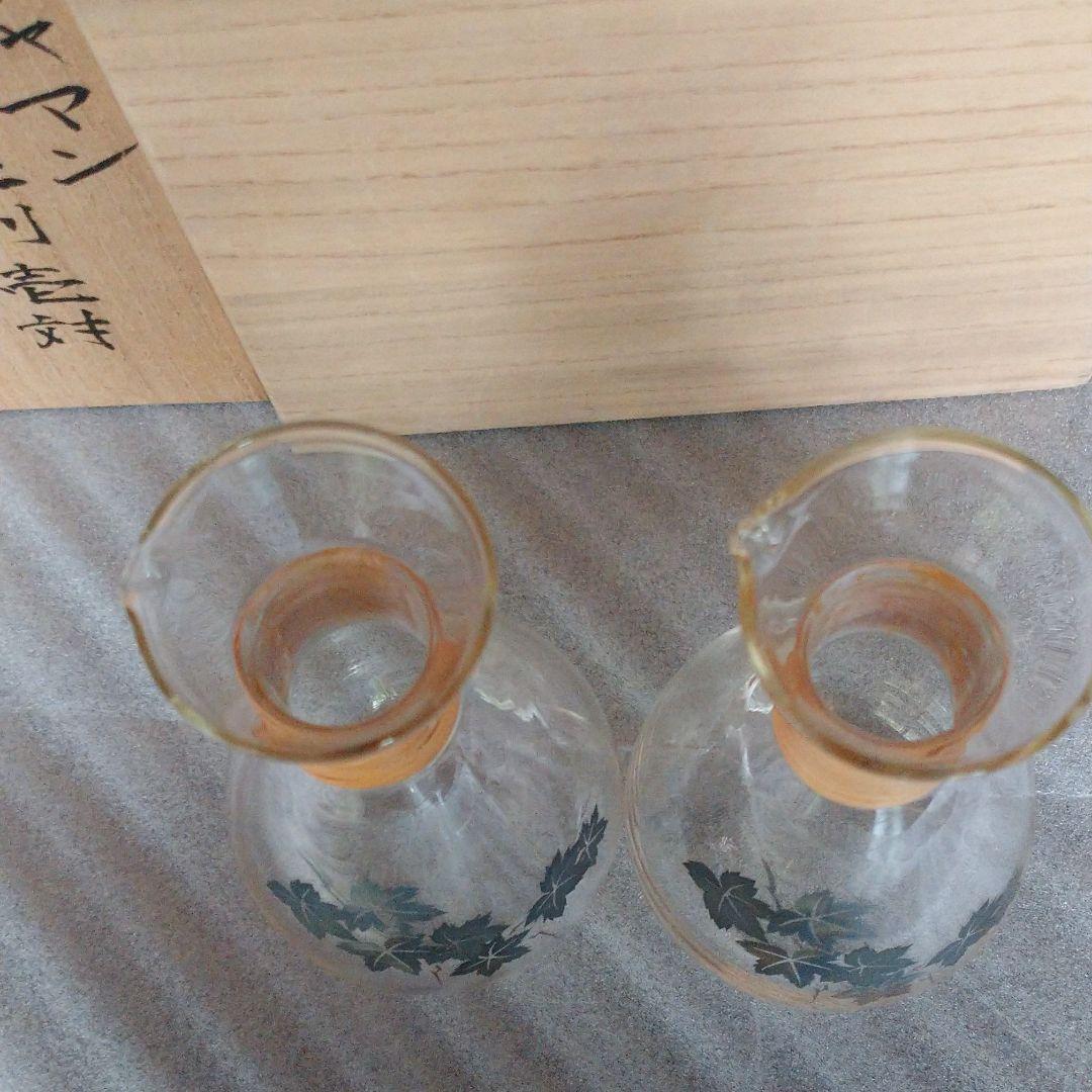 ギアマン徳利壱対『宗慶』作