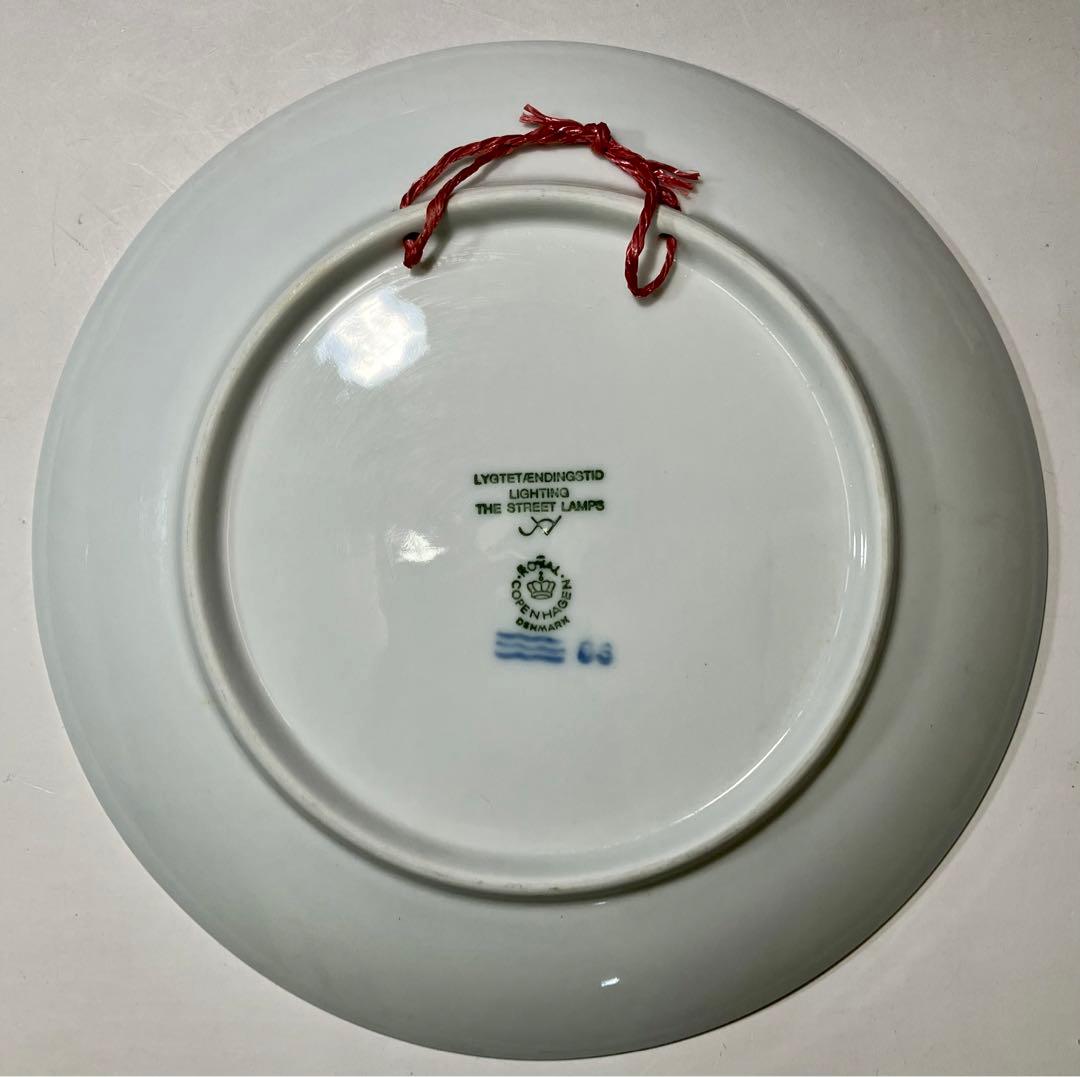   イヤープレート　4枚セット　飾り皿　インテリア