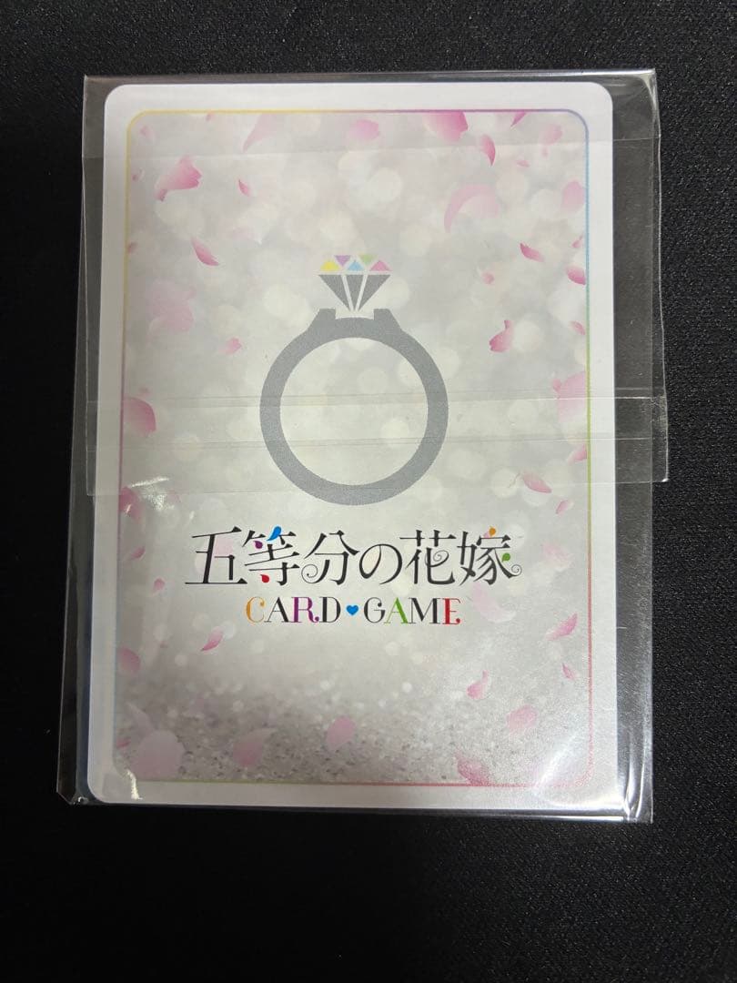 a*d様 五等分の花嫁カードゲーム 上杉風太郎 PR+ クリスマスの海