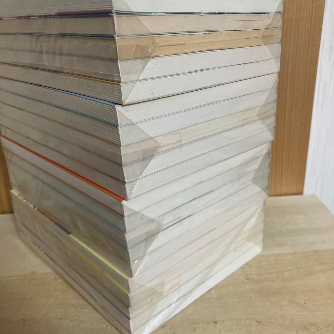 カオスだもんね!　全巻　1〜20巻