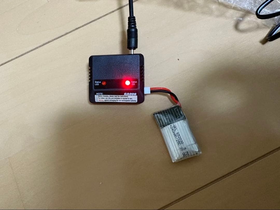 なおなお　キーエンスデスクランナー2000(値下げ可)