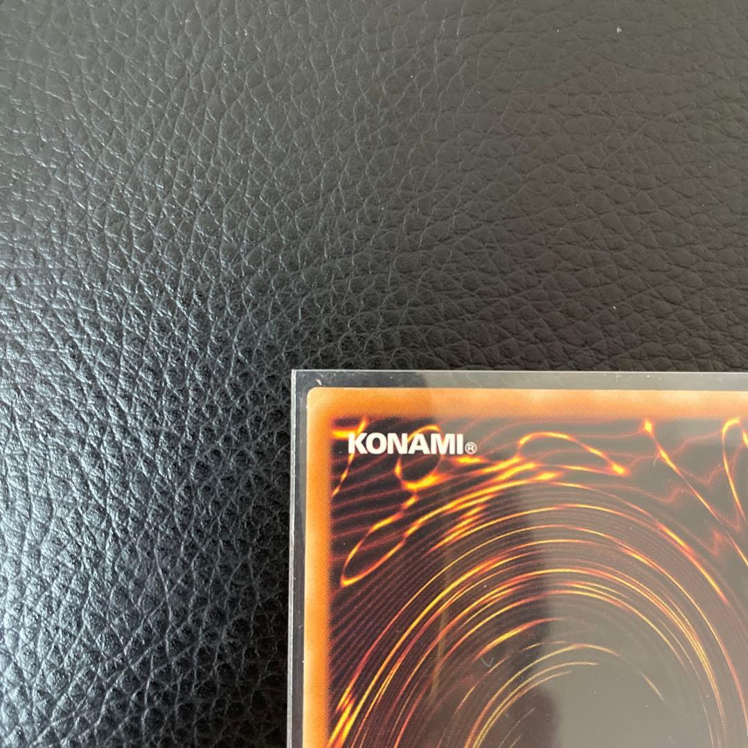 デーモンの召喚