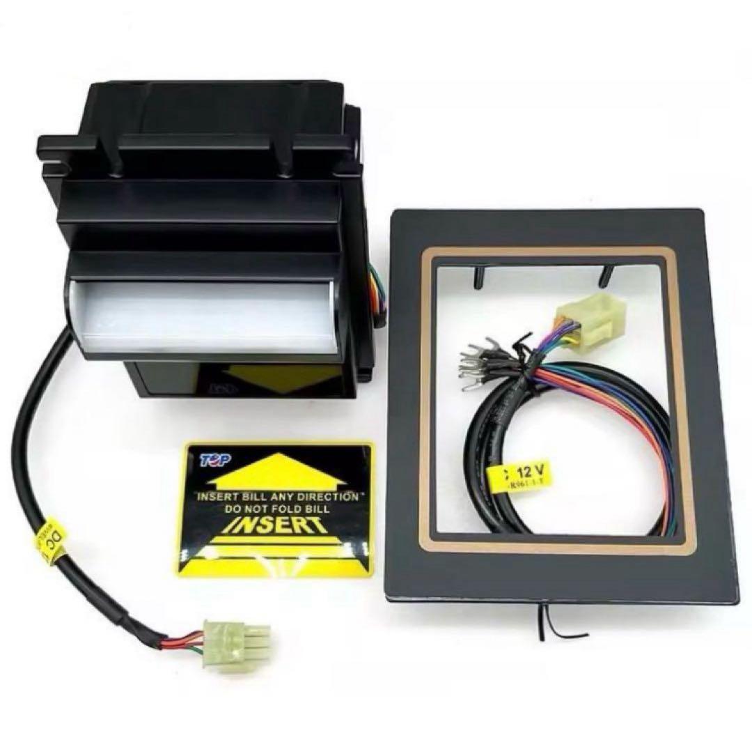 新紙幣対応紙幣識別器