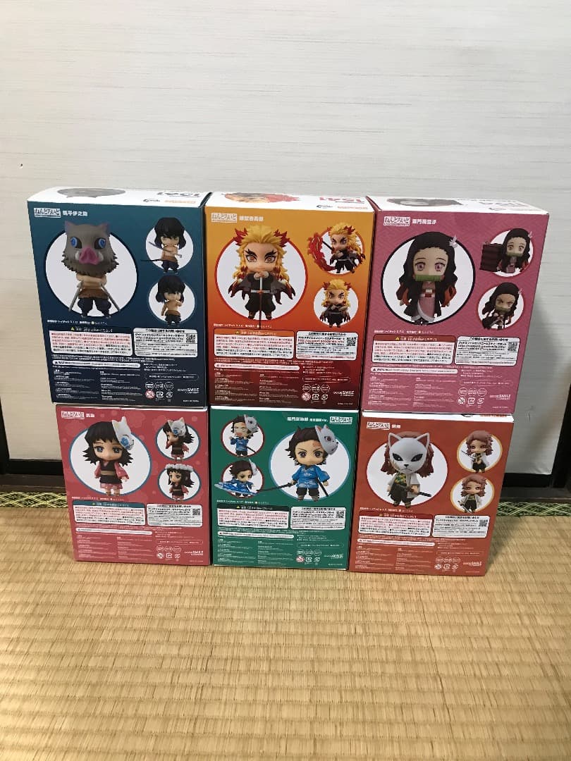 鬼滅の刃 Demon Slayer ねんどろいど Nendoroid x6