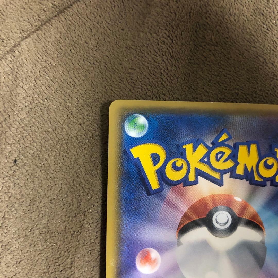 おじょうさま SR SM6 禁断の光 100/094