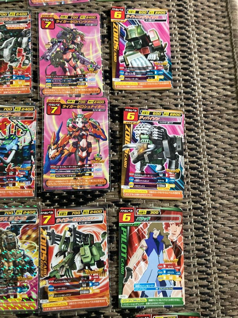 TOMY ゾイドカードコロシアム トレーディングカードセット 116枚