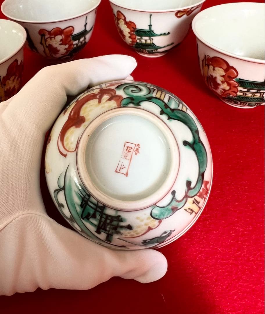 古九谷 樓閣山水 人物 汲出し茶碗 五客 茶道具 木箱付き