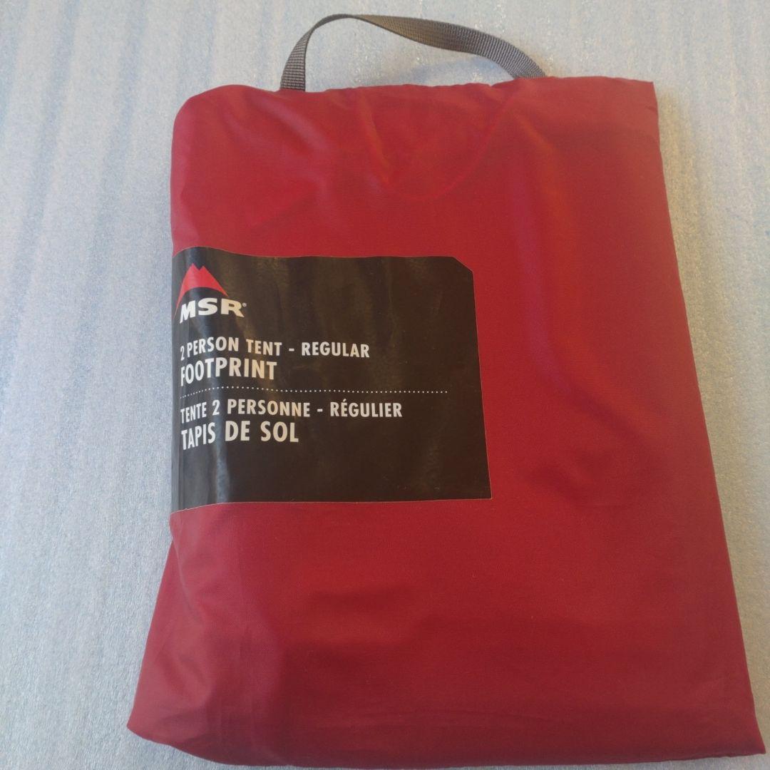 MSR HUBBA HUBBA NX 2人用テント