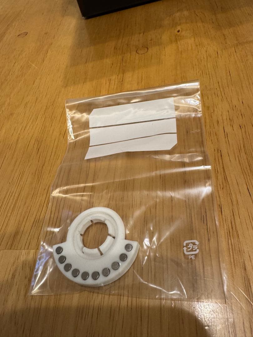 Daiwa 幻覇王　石鯛light マグブレーキユニットセット