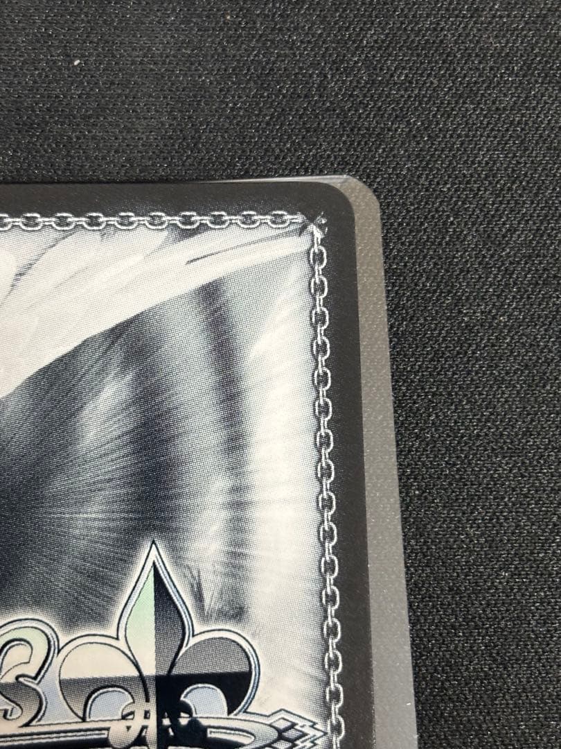 ドタバタMorning 音夢　SP サイン　ヴァイス