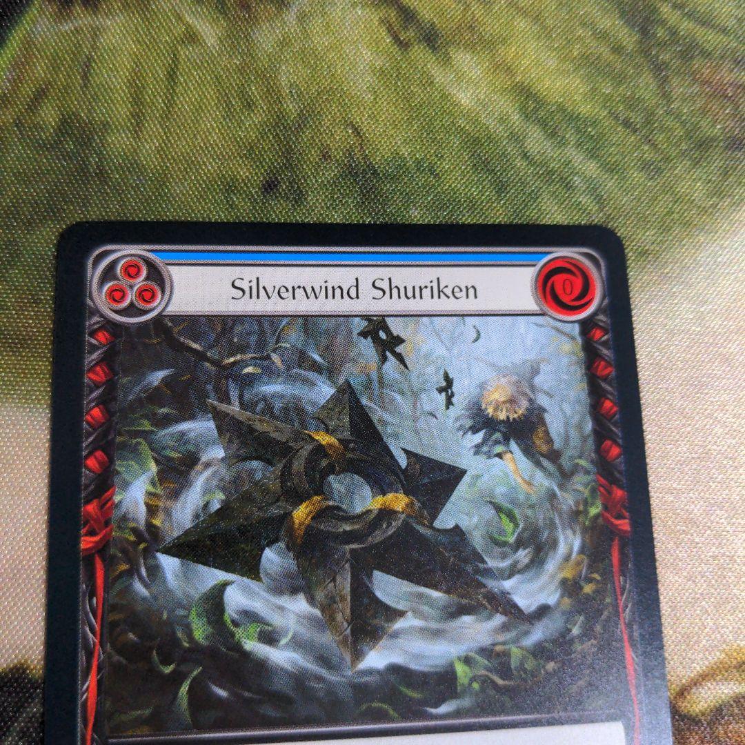 エラー　CF Silverwind Shuriken Cold Foil 通常枠