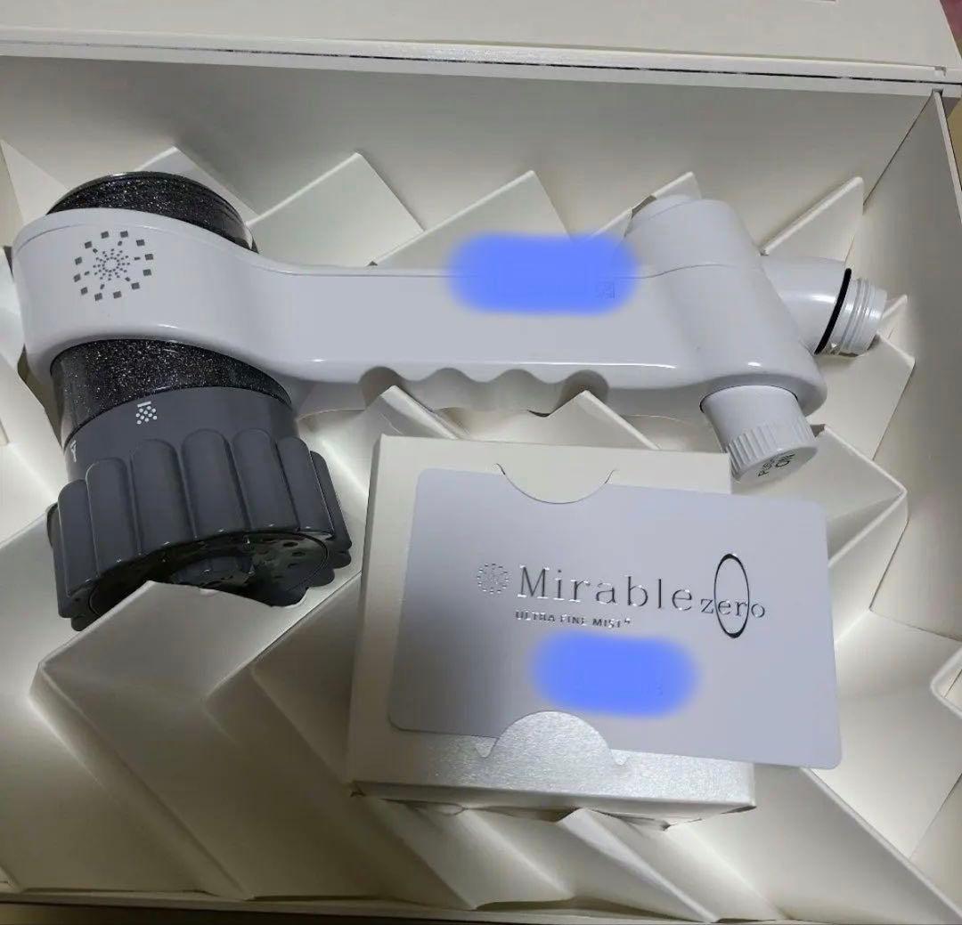 新*中様 【新品未使用】ミラブルzero ウルトラファインバブル シャワーヘッド