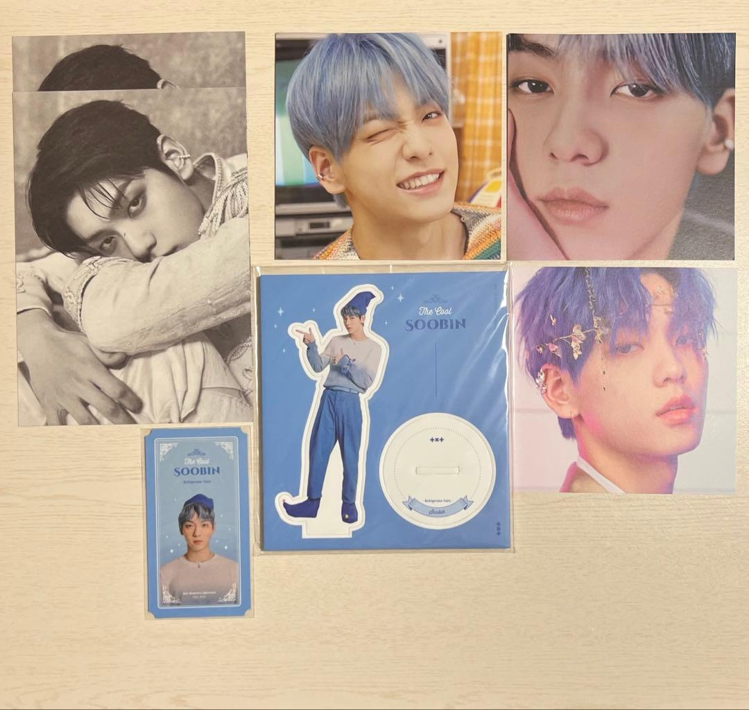 TXT スビン トレカ セット