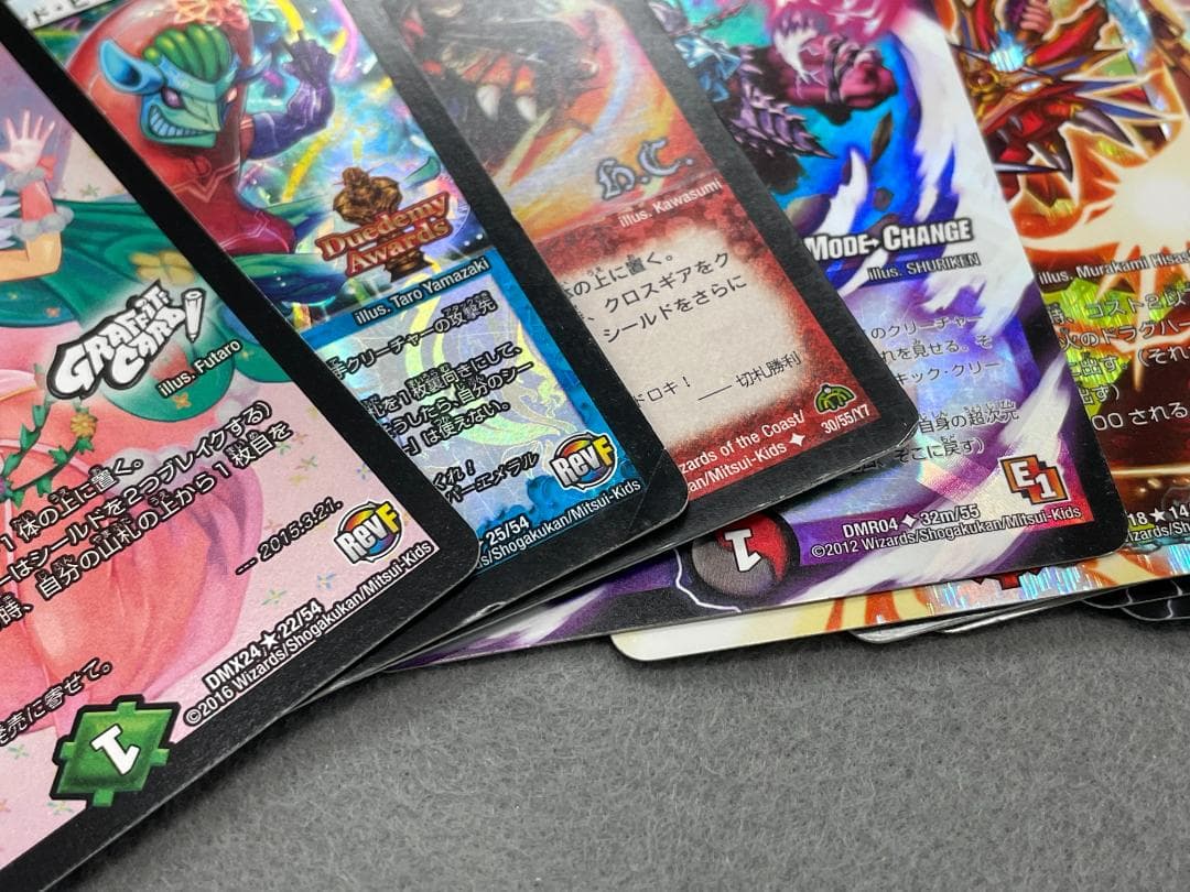 デュエルマスターズ レアカードセット 600枚以上　まとめ売り