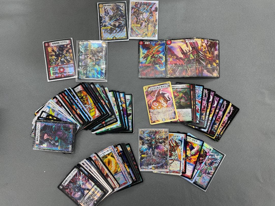 デュエルマスターズ レアカードセット 600枚以上　まとめ売り