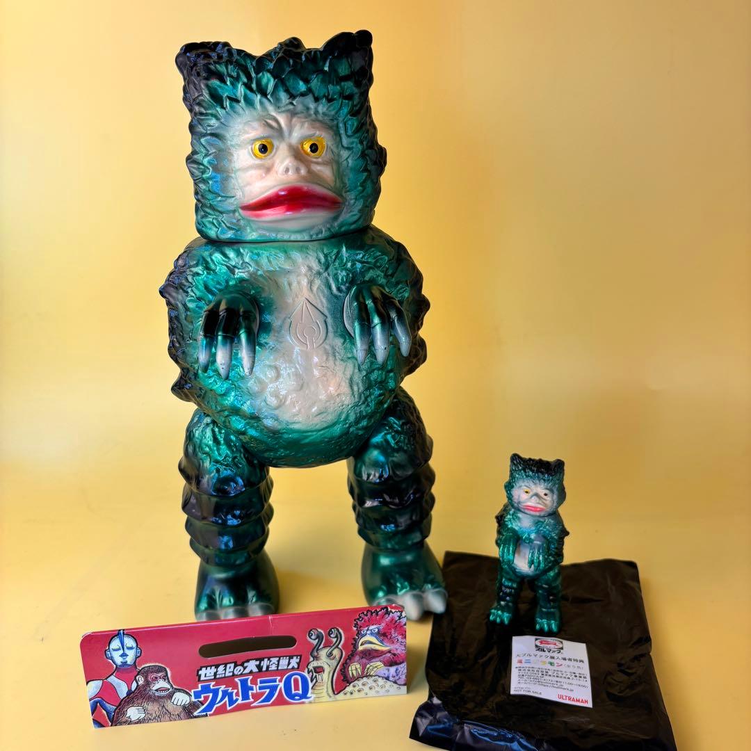 マルサン 450 1期 ガラモン ブルマァク 展 ガラモン 後藤彩色所カスタム