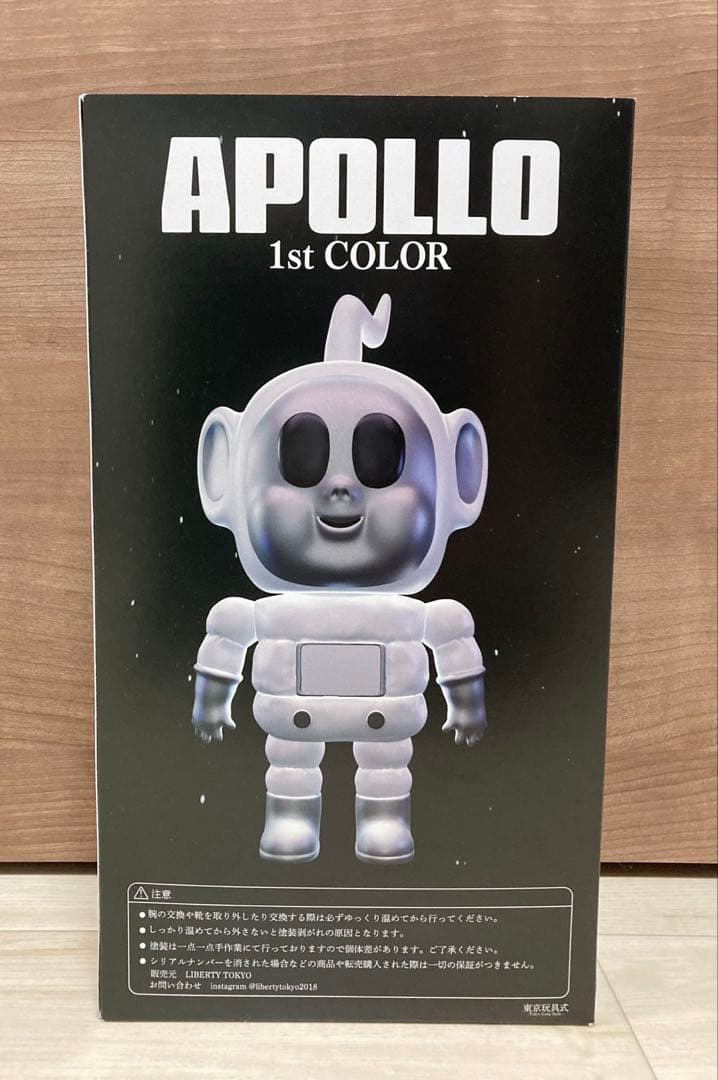 その他 LIBERTYTOKYO BIG APOLLO 1st