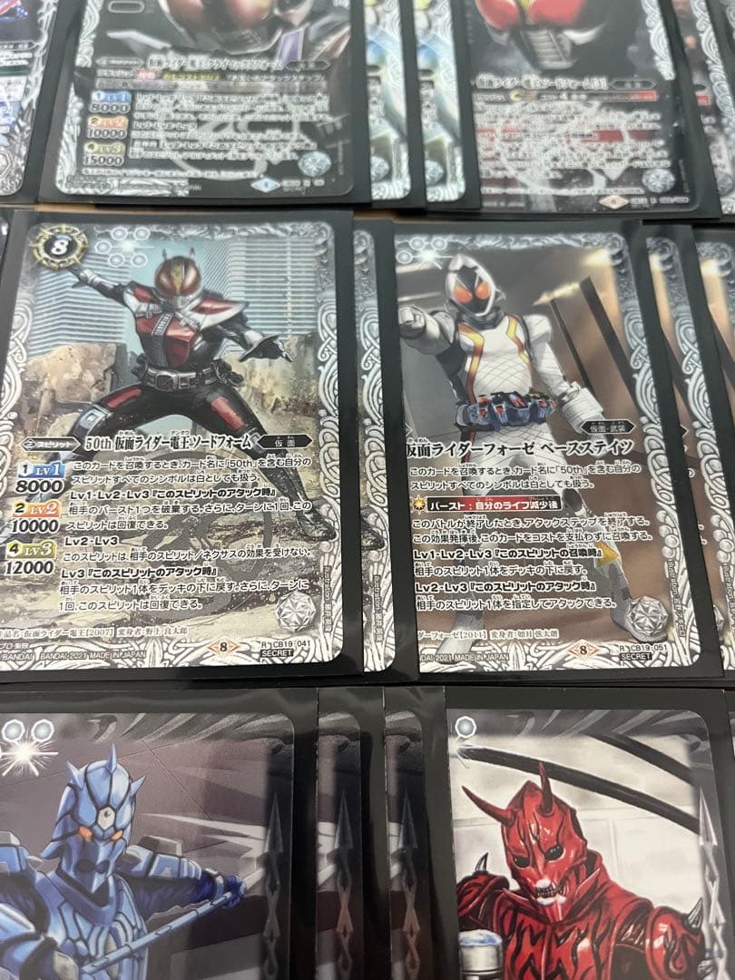 早い者勝ち‼️ ハイレート　電王　デッキ