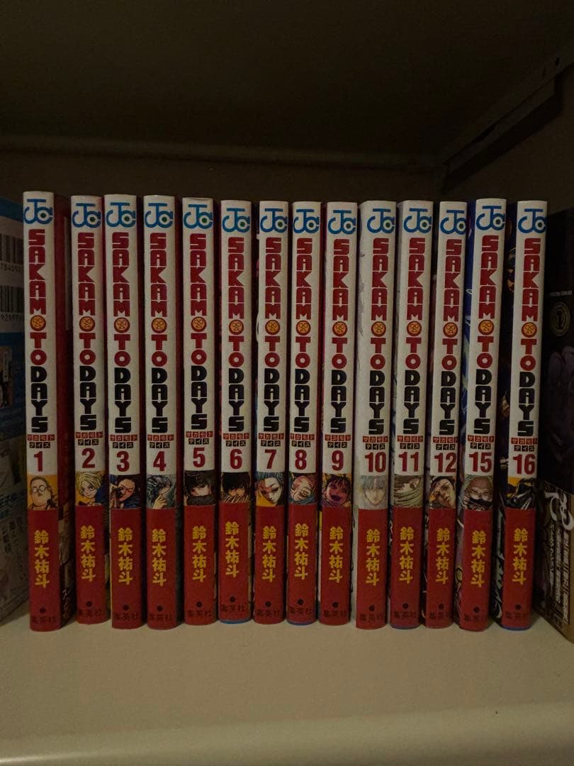 SAKAMOTO DAYS 全巻セット 1-16
