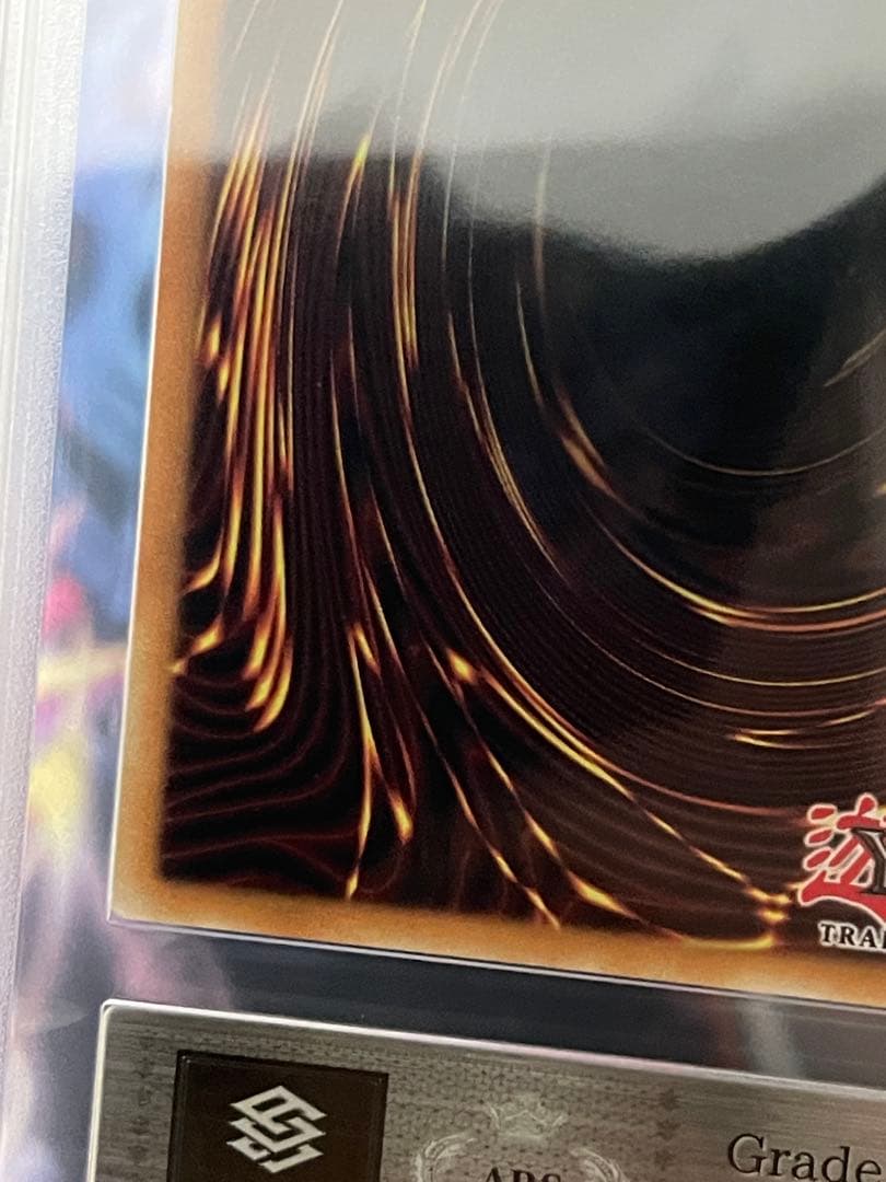 【ARS9】幻のカオスソルジャーEU版ウルトラレアlimited Edition